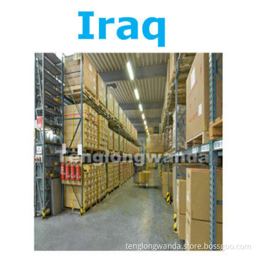 FCL LCL Sea Cargo to Umm Qasr of Iraq from Qingdao, Xiamen, Beijing and Tianjin